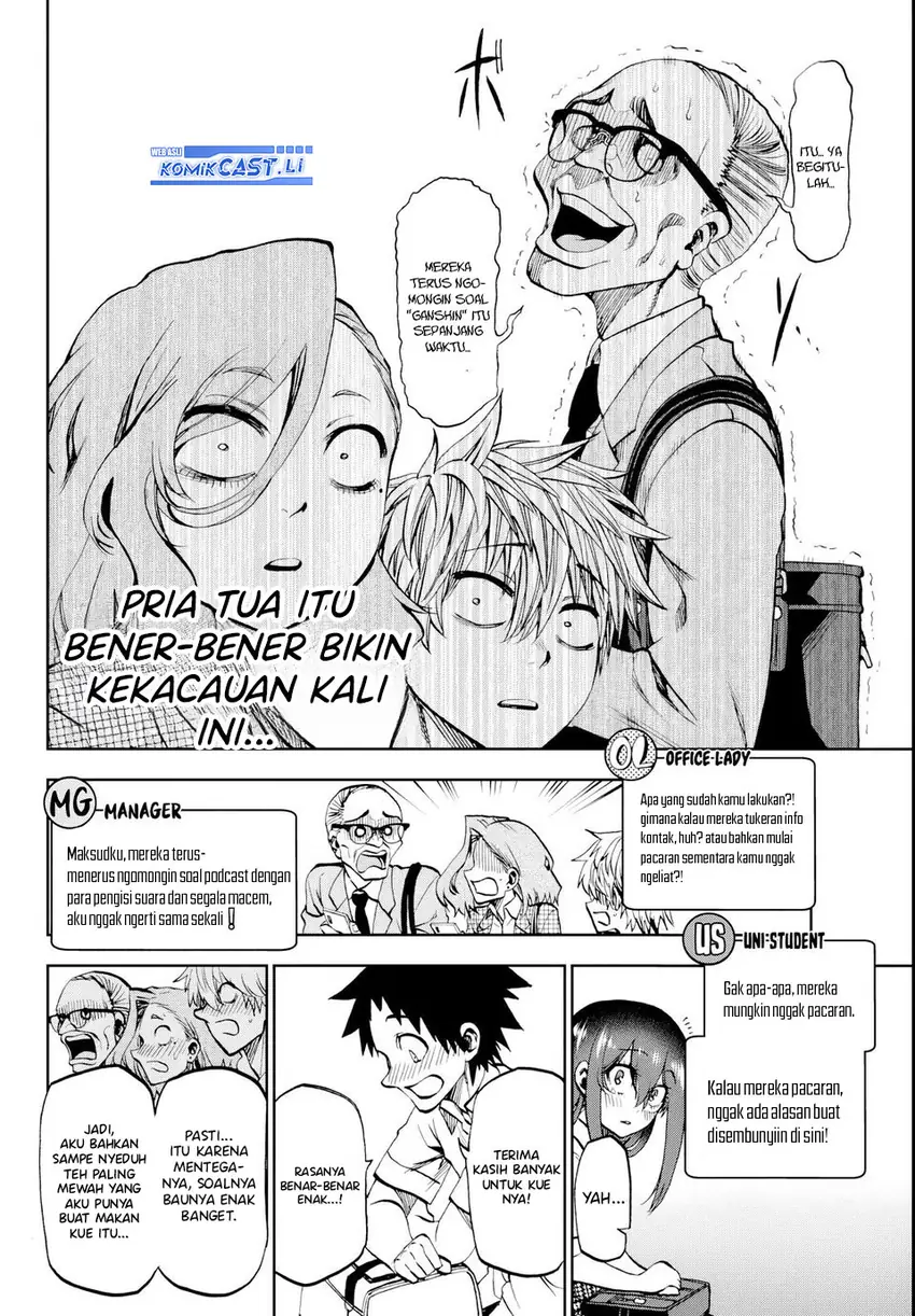Halaman 7 dari Kessa mo Yuraretemasu Chapter 23
