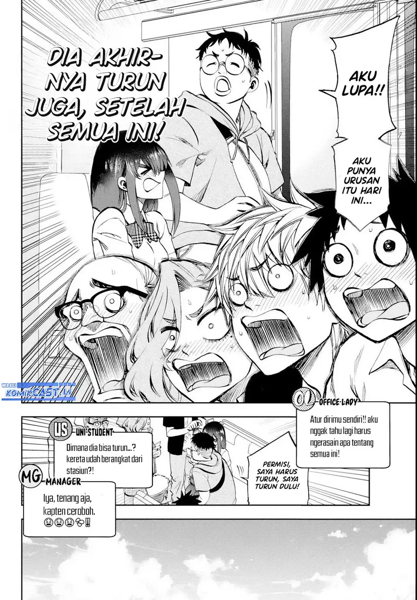 Halaman 14 dari Kessa mo Yuraretemasu Chapter 24