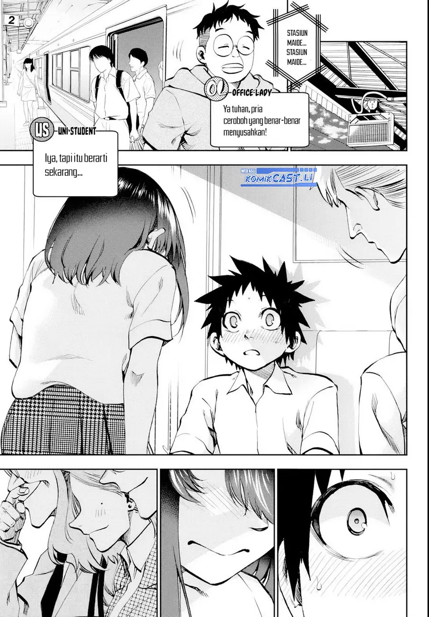 Halaman 15 dari Kessa mo Yuraretemasu Chapter 24