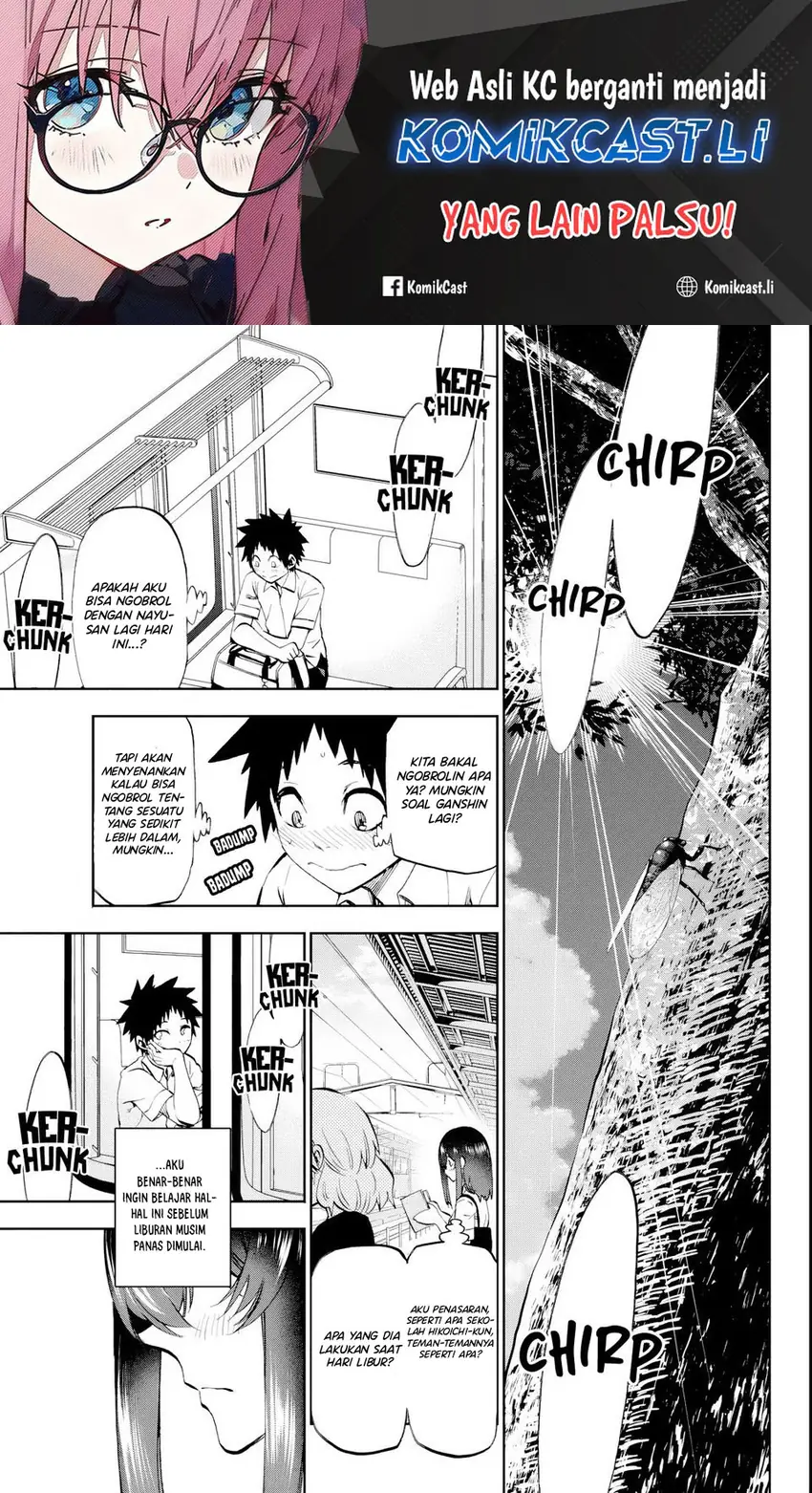 Halaman 3 dari Kessa mo Yuraretemasu Chapter 24