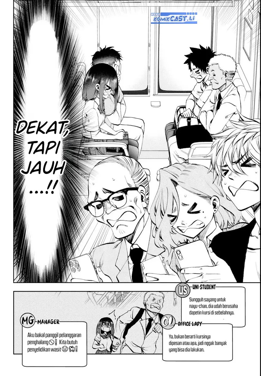 Halaman 6 dari Kessa mo Yuraretemasu Chapter 24