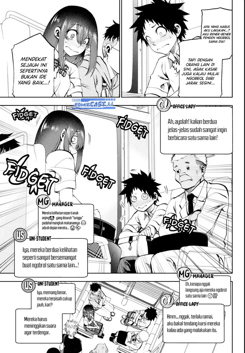 Halaman 7 dari Kessa mo Yuraretemasu Chapter 24