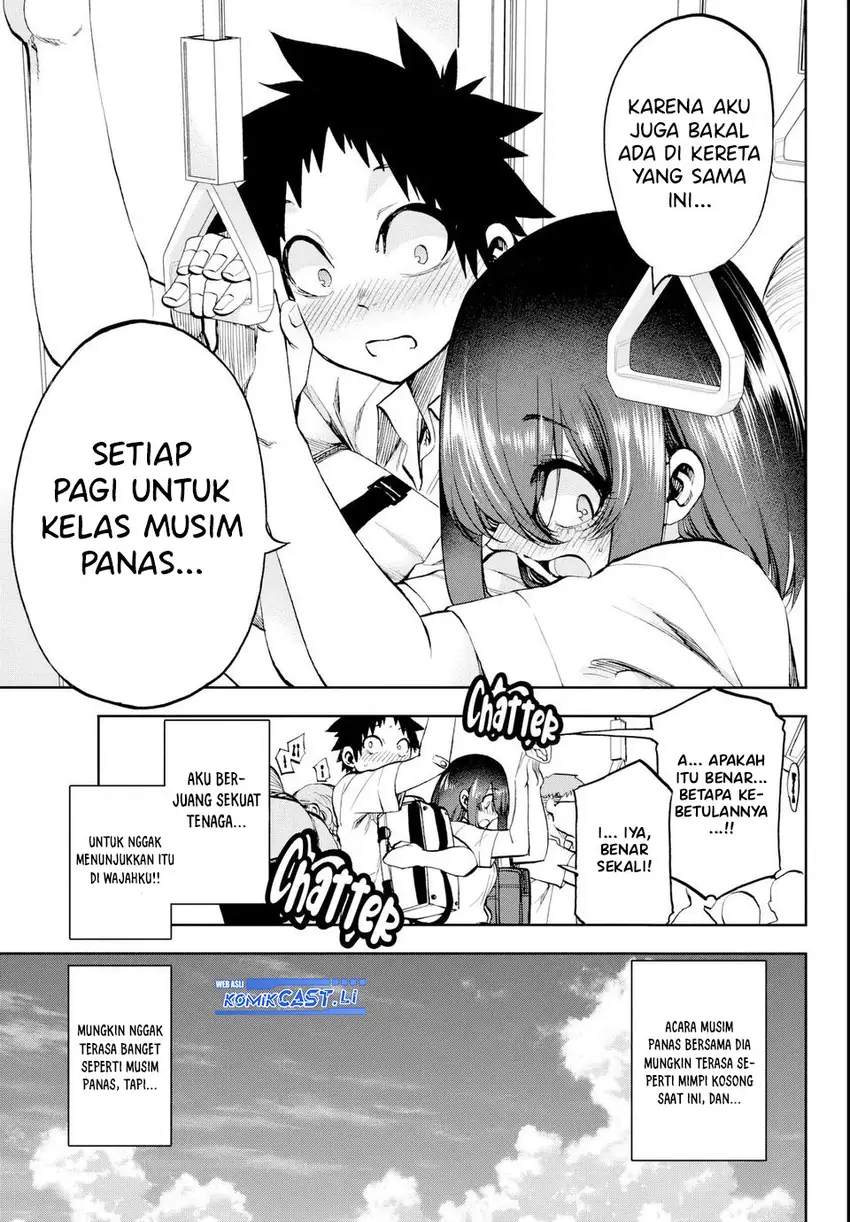 Halaman 16 dari Kessa mo Yuraretemasu Chapter 25