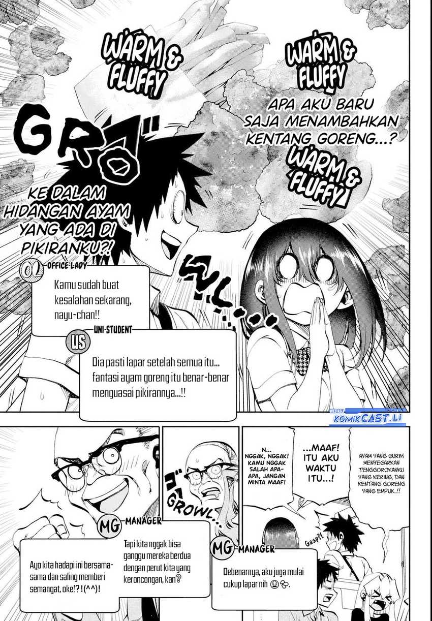 Halaman 8 dari Kessa mo Yuraretemasu Chapter 27