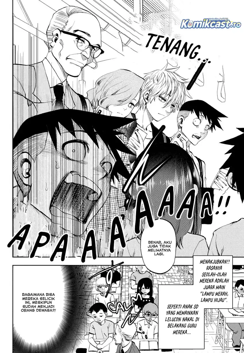 Halaman 13 dari Kessa mo Yuraretemasu Chapter 33