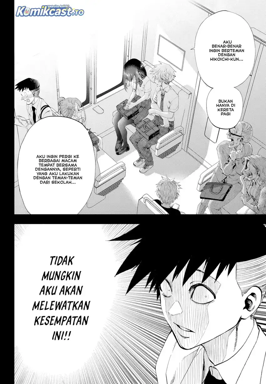 Halaman 5 dari Kessa mo Yuraretemasu Chapter 33