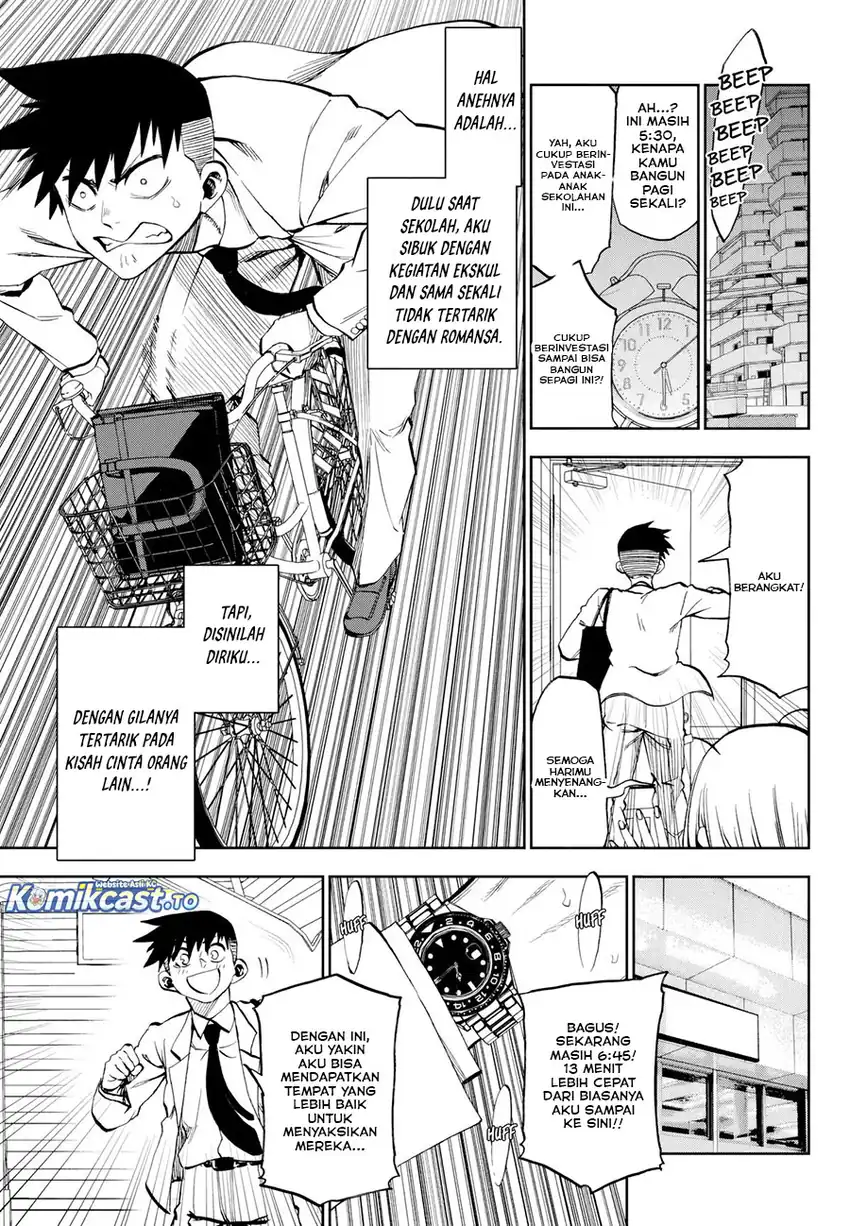 Halaman 6 dari Kessa mo Yuraretemasu Chapter 33
