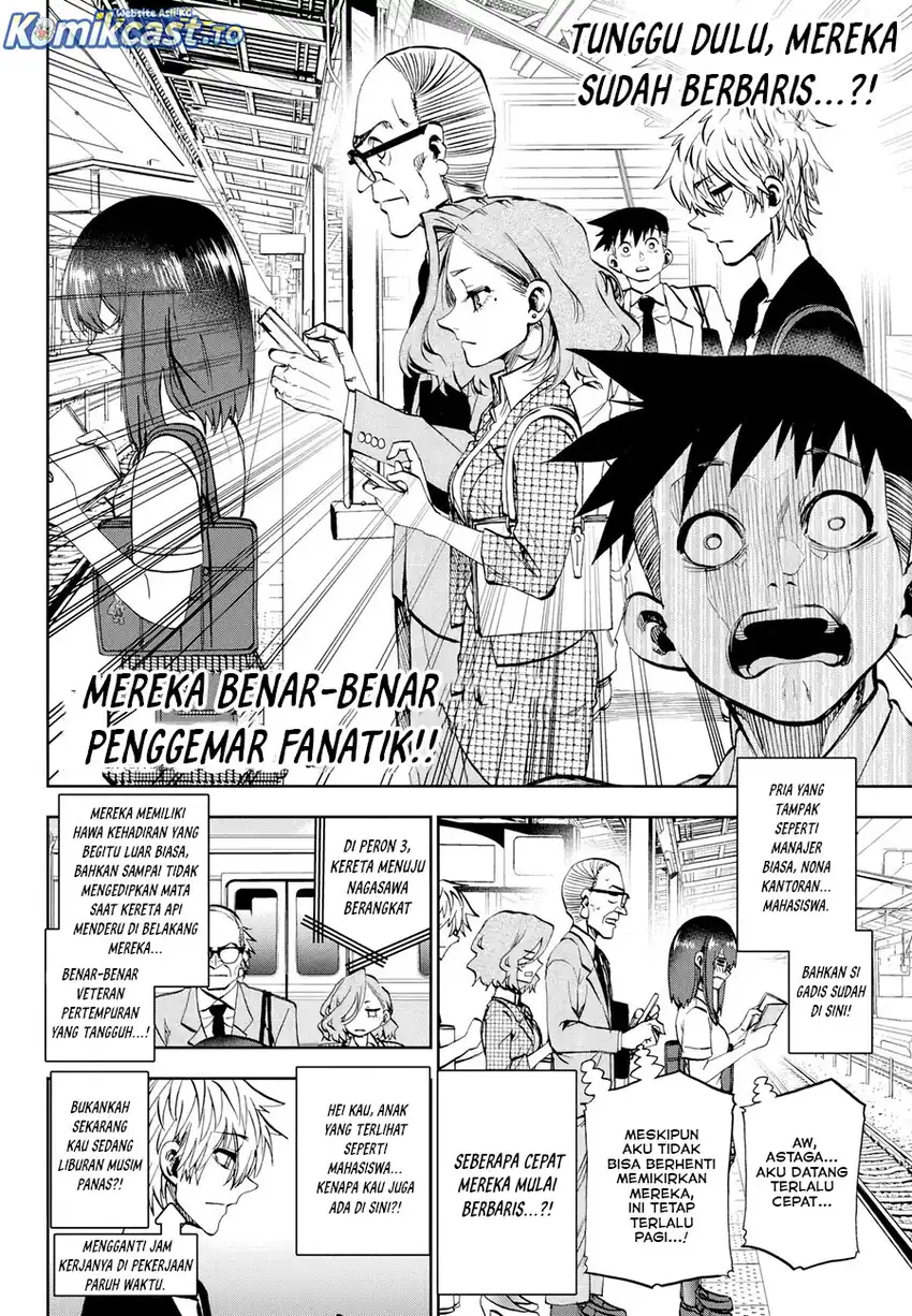 Halaman 7 dari Kessa mo Yuraretemasu Chapter 33