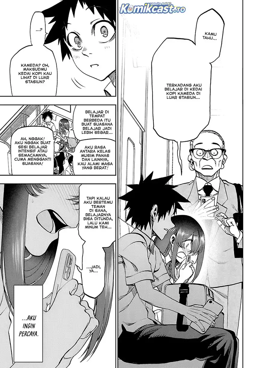 Halaman 13 dari Kessa mo Yuraretemasu Chapter 34