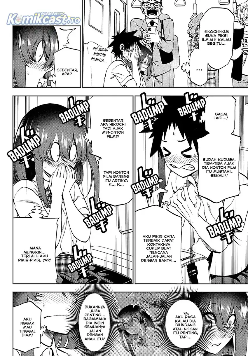 Halaman 4 dari Kessa mo Yuraretemasu Chapter 34