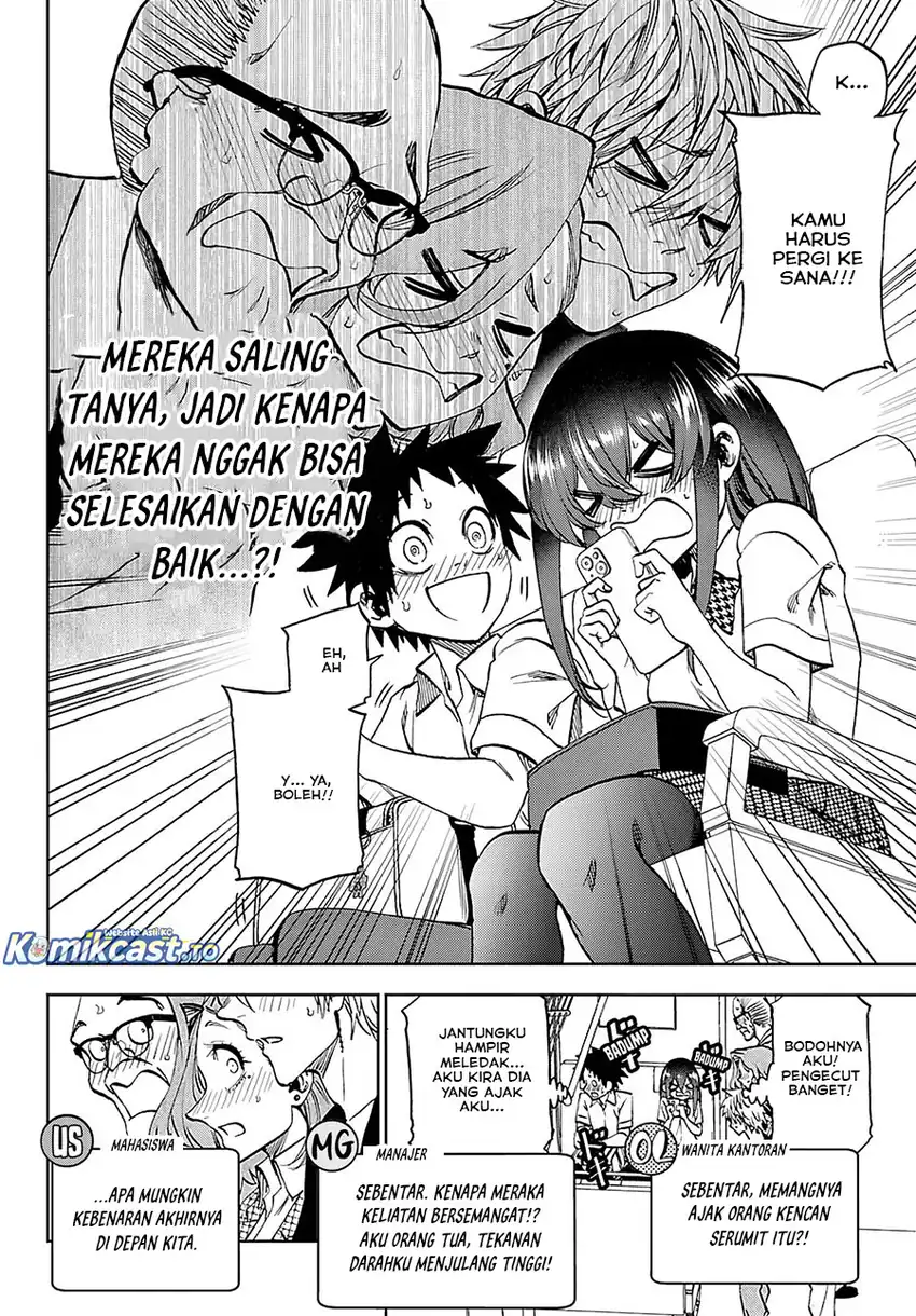 Halaman 6 dari Kessa mo Yuraretemasu Chapter 34