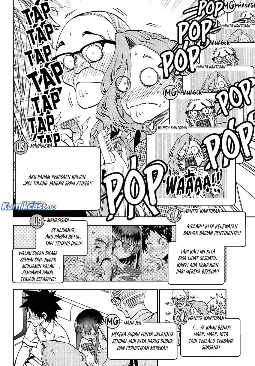 Halaman 8 dari Kessa mo Yuraretemasu Chapter 34