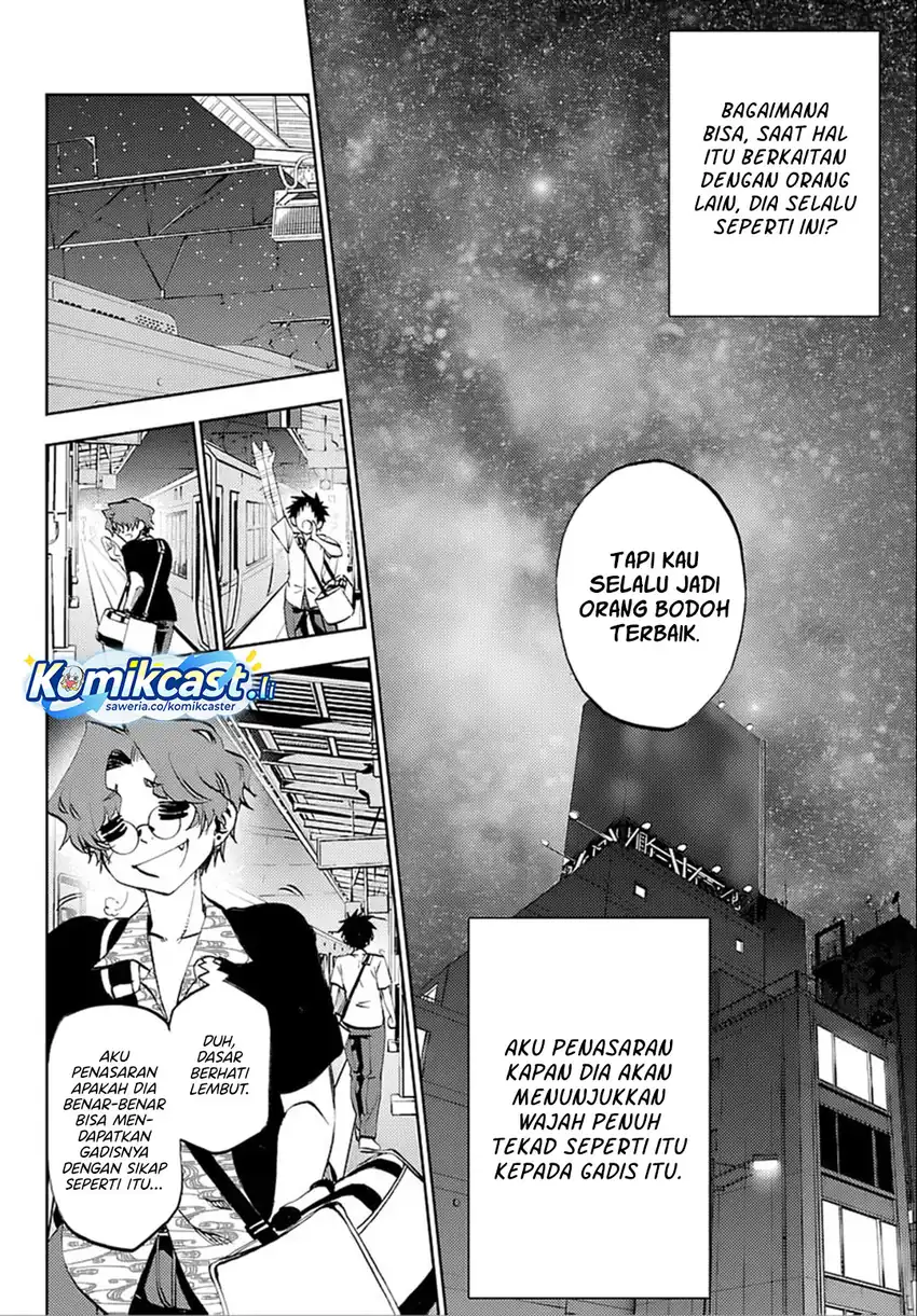 Halaman 15 dari Kessa mo Yuraretemasu Chapter 36