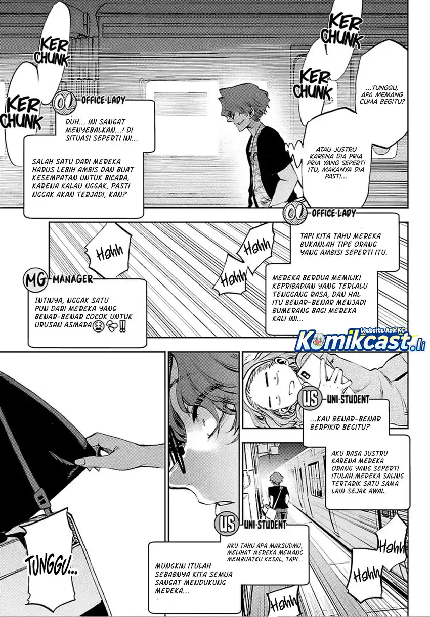Halaman 16 dari Kessa mo Yuraretemasu Chapter 36