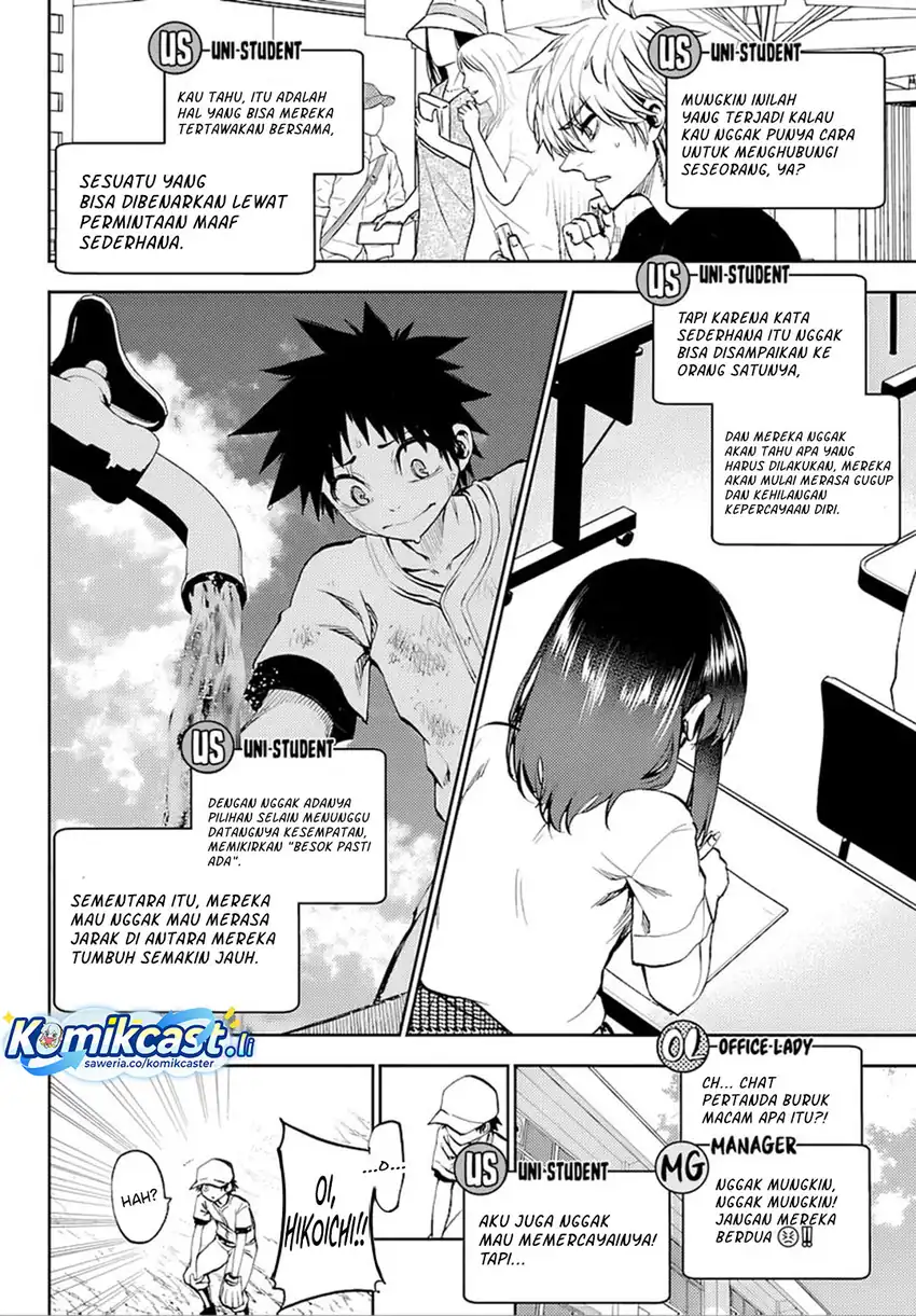Halaman 7 dari Kessa mo Yuraretemasu Chapter 36