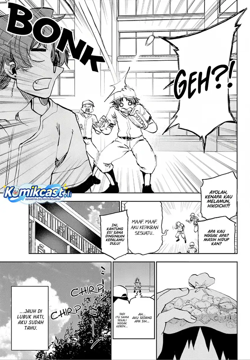 Halaman 8 dari Kessa mo Yuraretemasu Chapter 36
