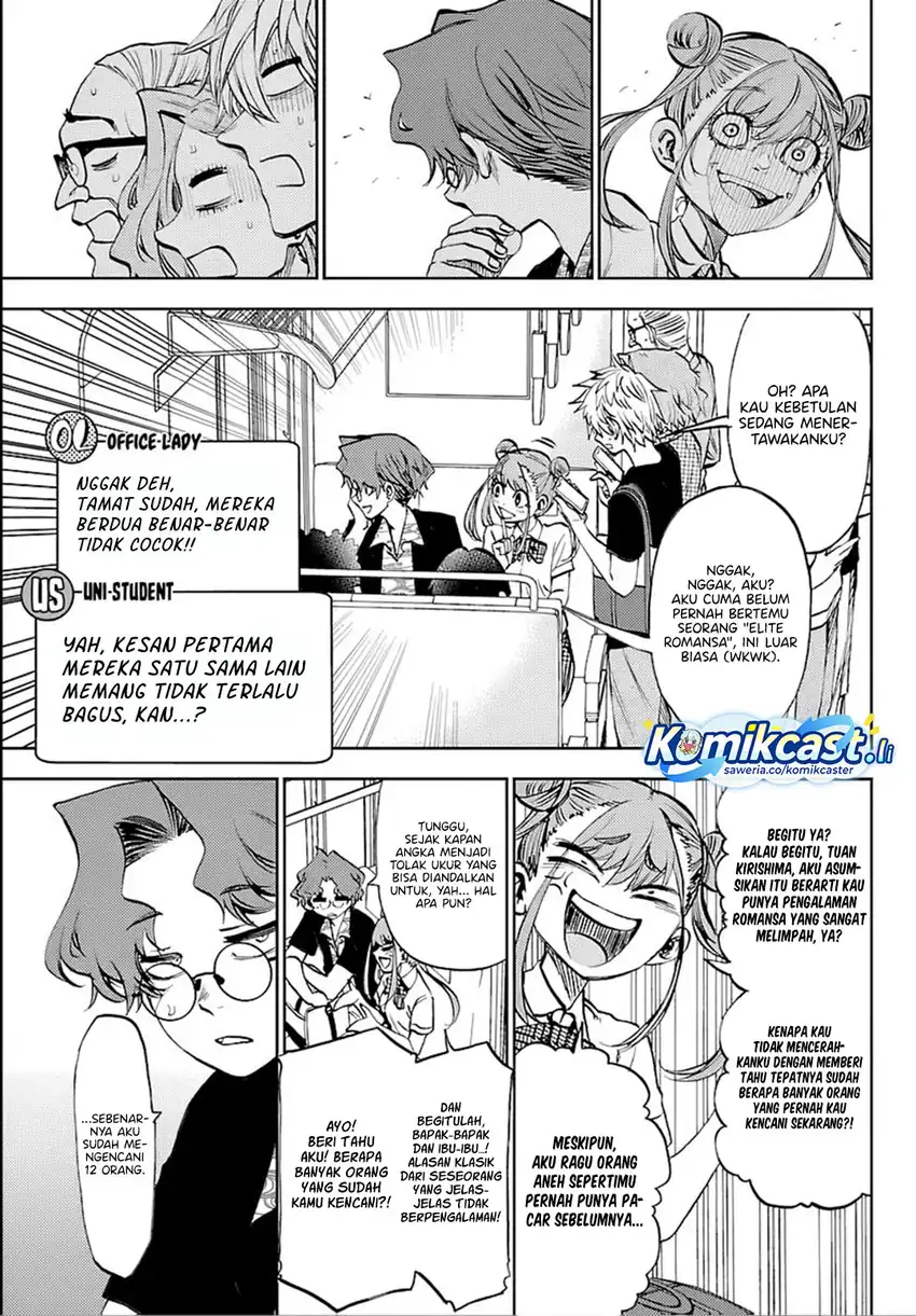 Halaman 10 dari Kessa mo Yuraretemasu Chapter 37