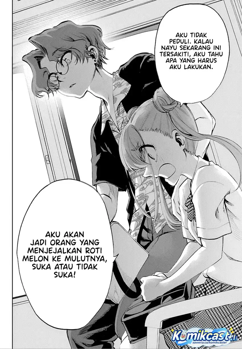 Halaman 15 dari Kessa mo Yuraretemasu Chapter 37