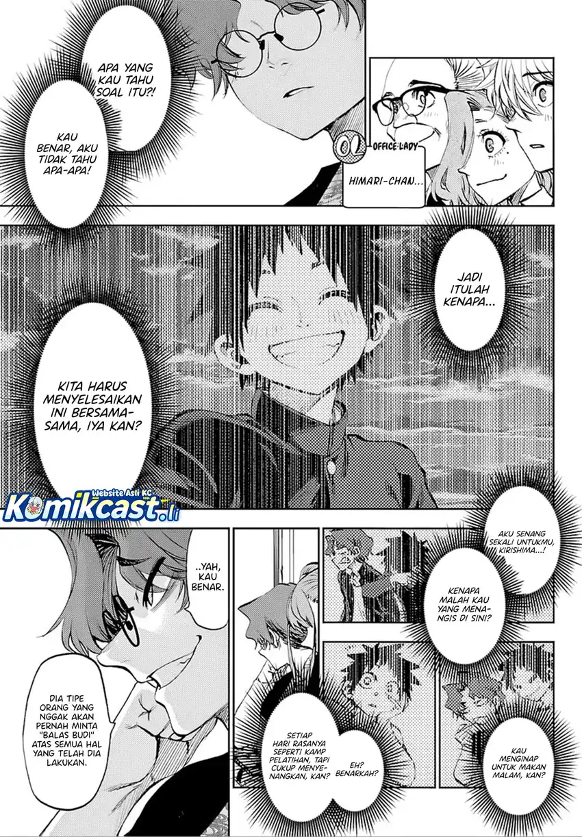 Halaman 16 dari Kessa mo Yuraretemasu Chapter 37