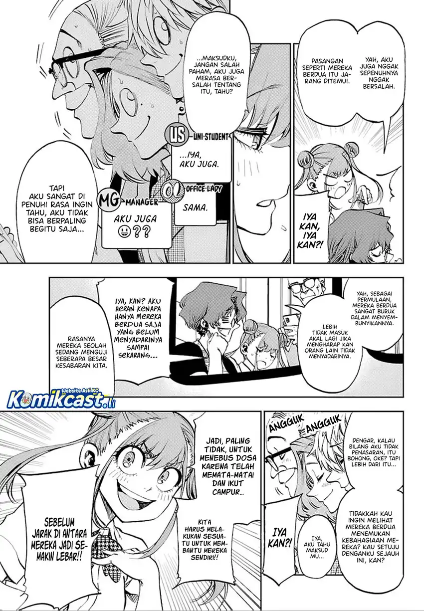 Halaman 6 dari Kessa mo Yuraretemasu Chapter 37