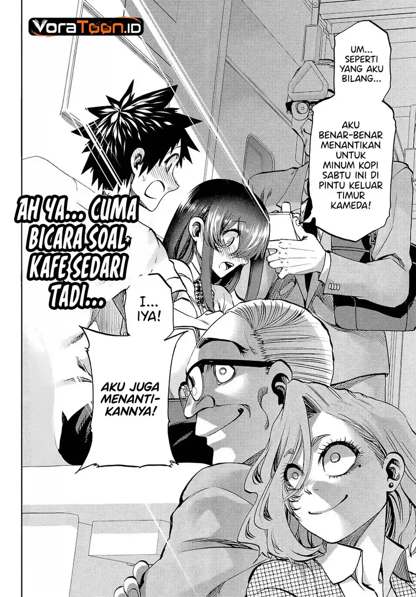 Halaman 17 dari Kessa mo Yuraretemasu Chapter 48