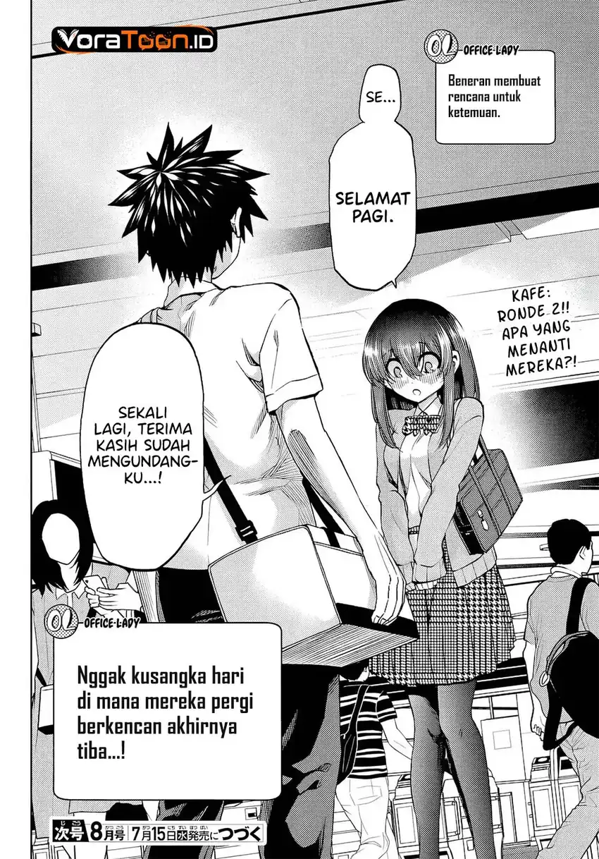 Halaman 19 dari Kessa mo Yuraretemasu Chapter 48