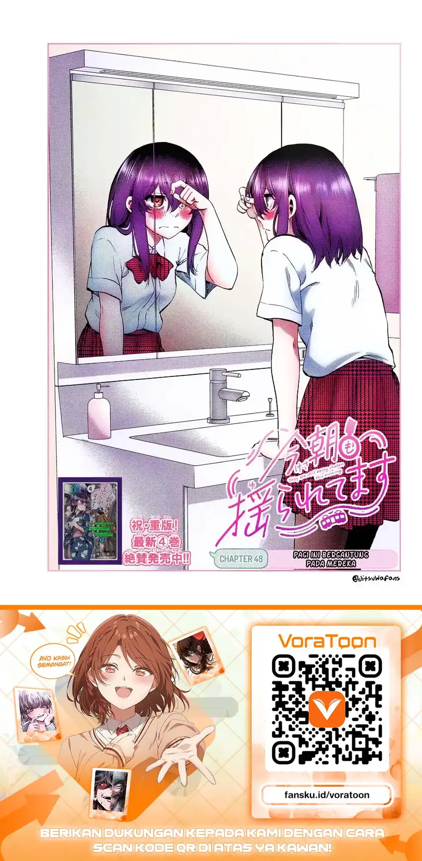 Halaman 20 dari Kessa mo Yuraretemasu Chapter 48