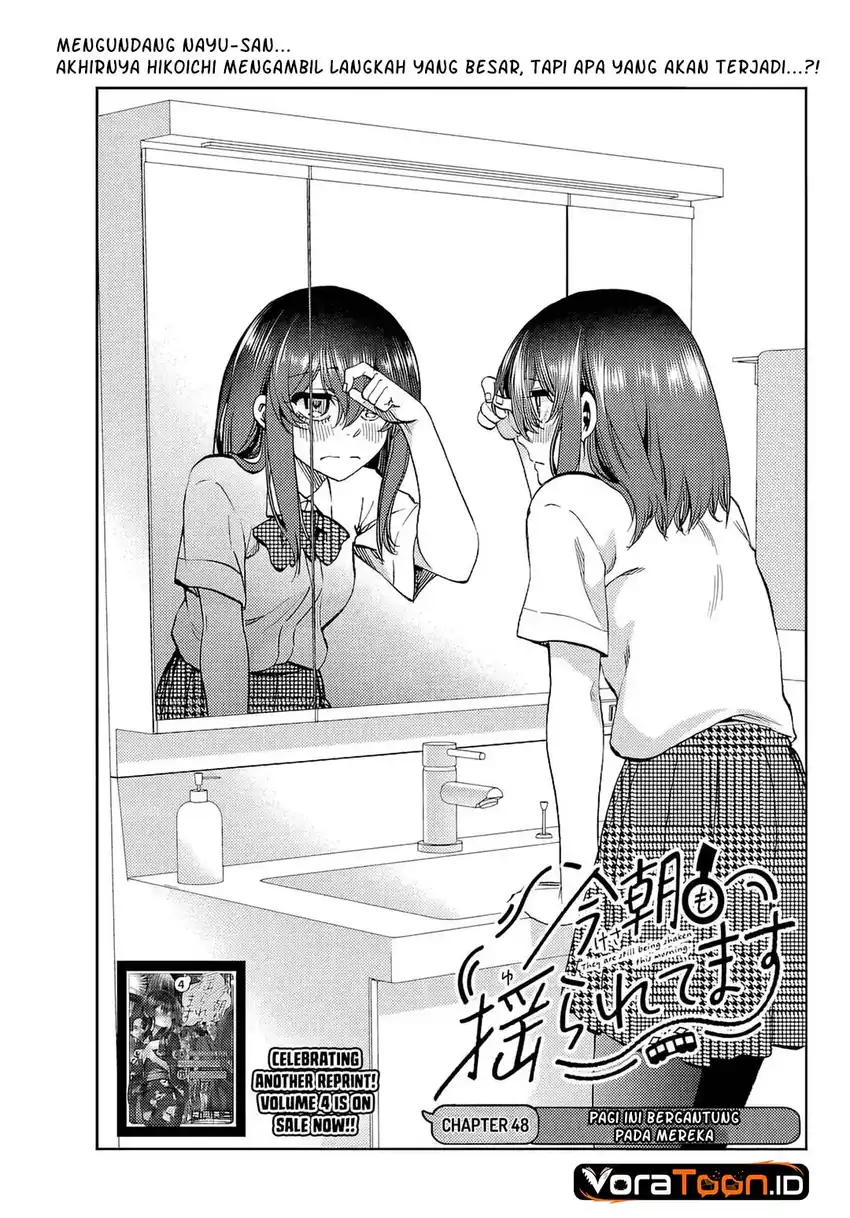Halaman 4 dari Kessa mo Yuraretemasu Chapter 48