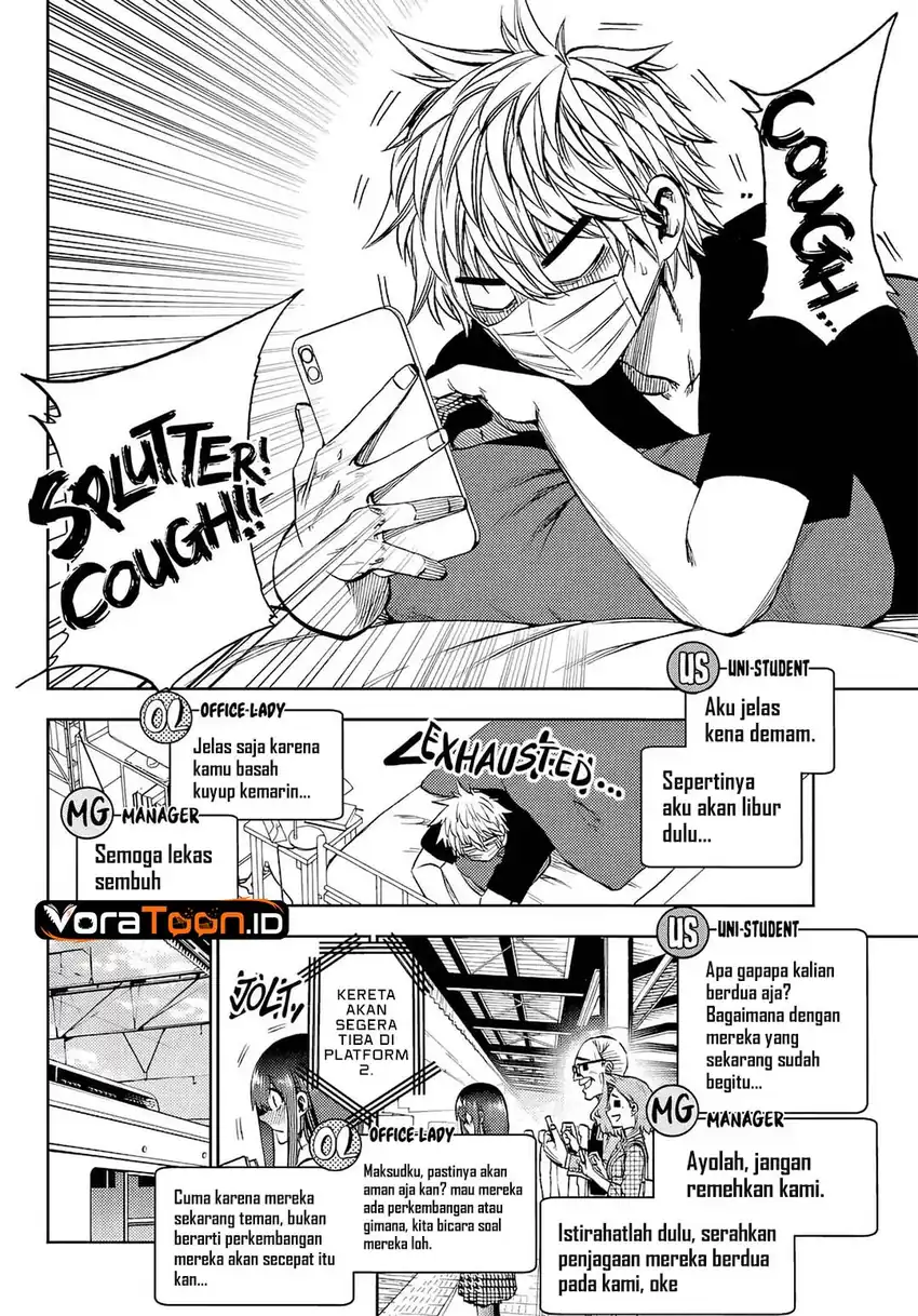 Halaman 5 dari Kessa mo Yuraretemasu Chapter 48