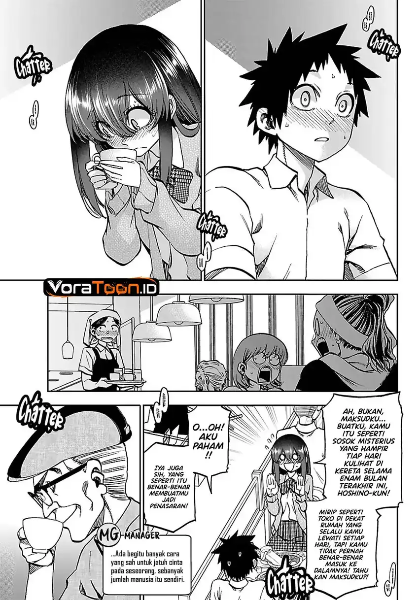 Halaman 13 dari Kessa mo Yuraretemasu Chapter 49