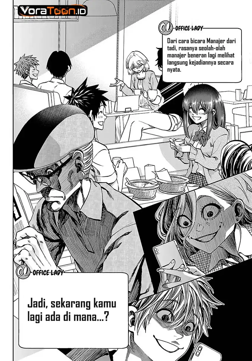 Halaman 16 dari Kessa mo Yuraretemasu Chapter 49