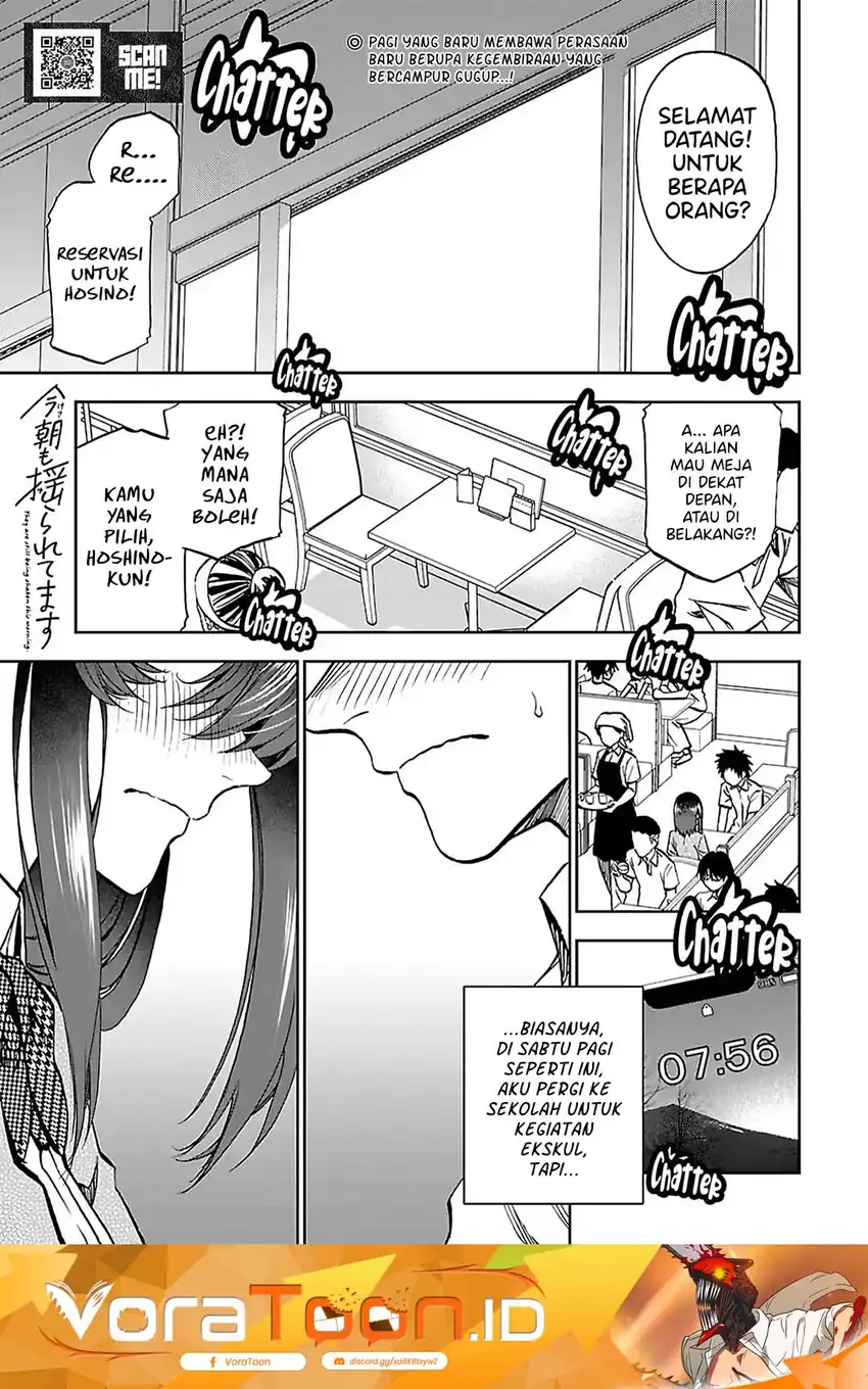 Halaman 2 dari Kessa mo Yuraretemasu Chapter 49