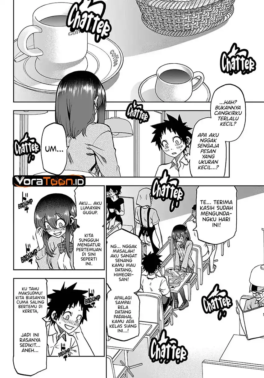 Halaman 5 dari Kessa mo Yuraretemasu Chapter 49