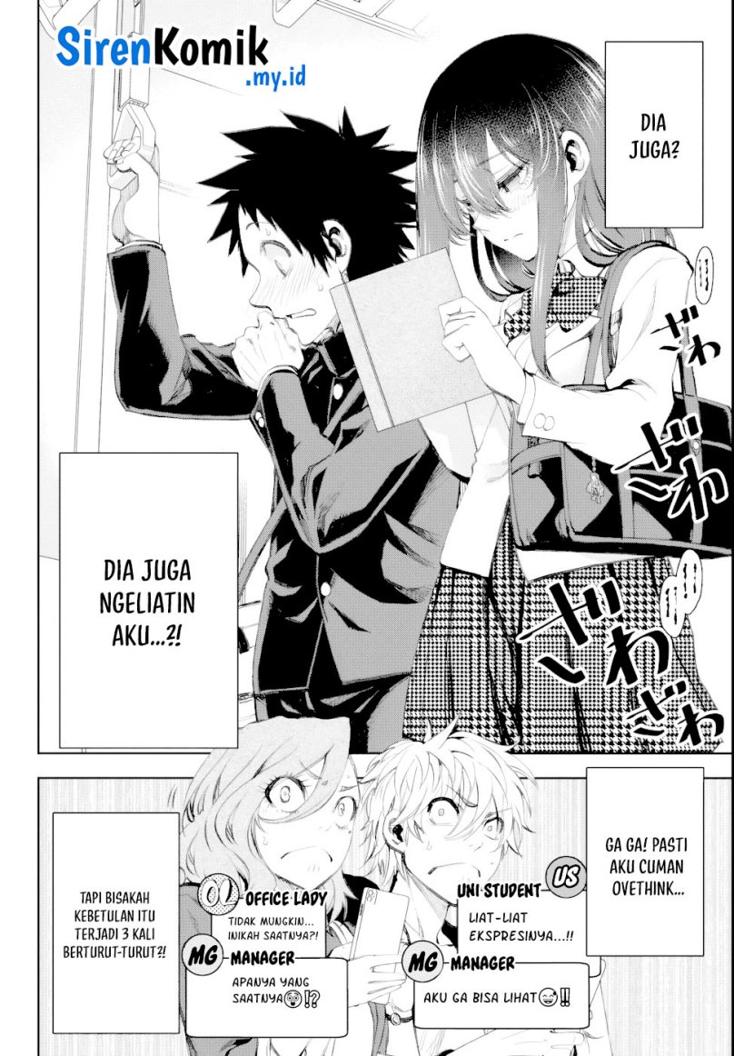 Halaman 12 dari Kessa mo Yuraretemasu Chapter 6
