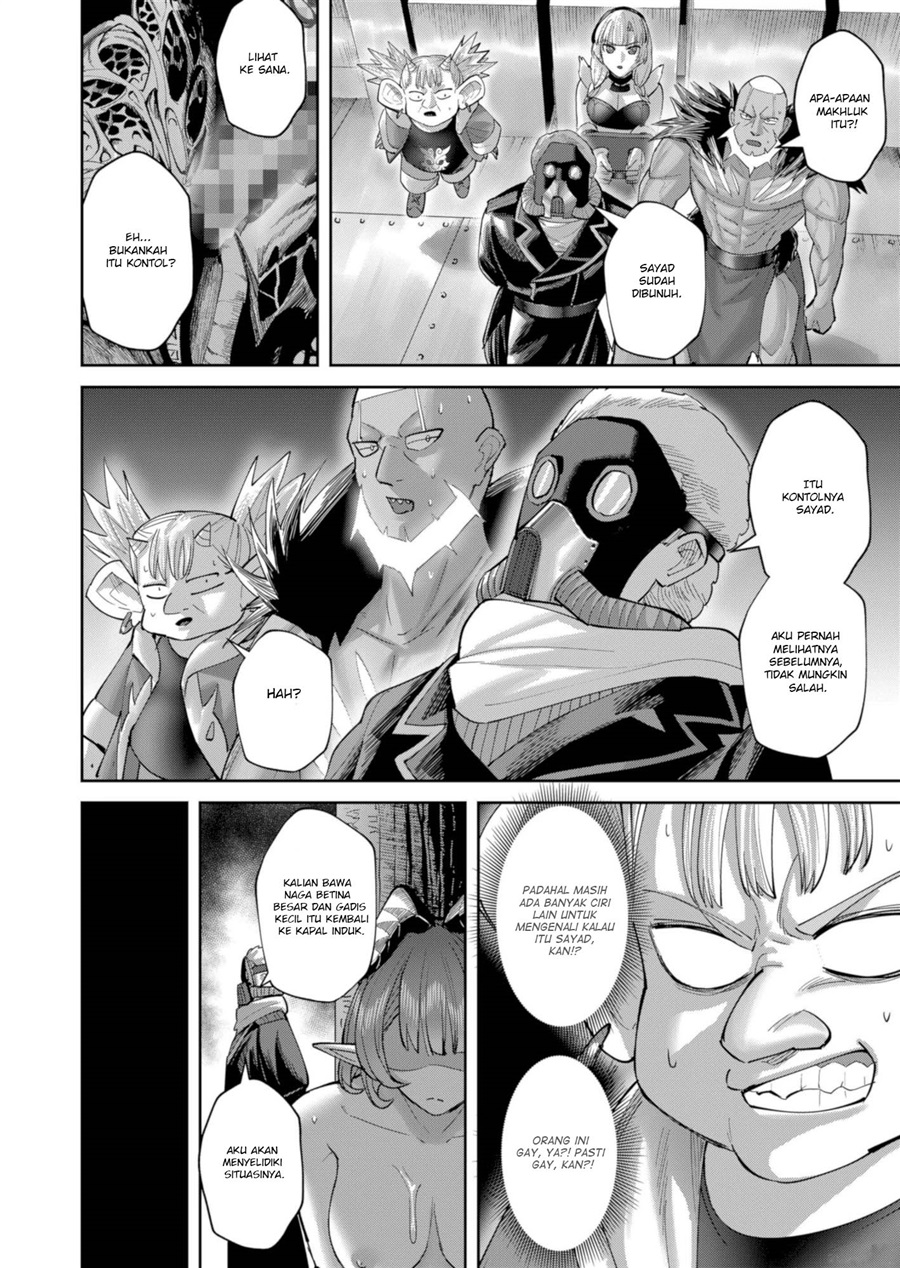 Kichiku Eiyuu chapter 106 halaman 4