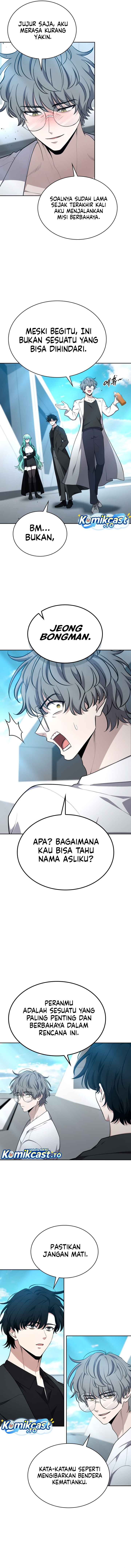 Kidnapping a Dragon chapter 49 halaman 12
