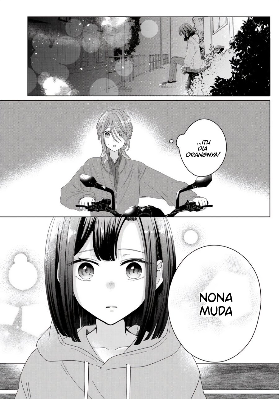 Halaman 20 dari Kimi Meku Yoru ni Kogarete Chapter 1