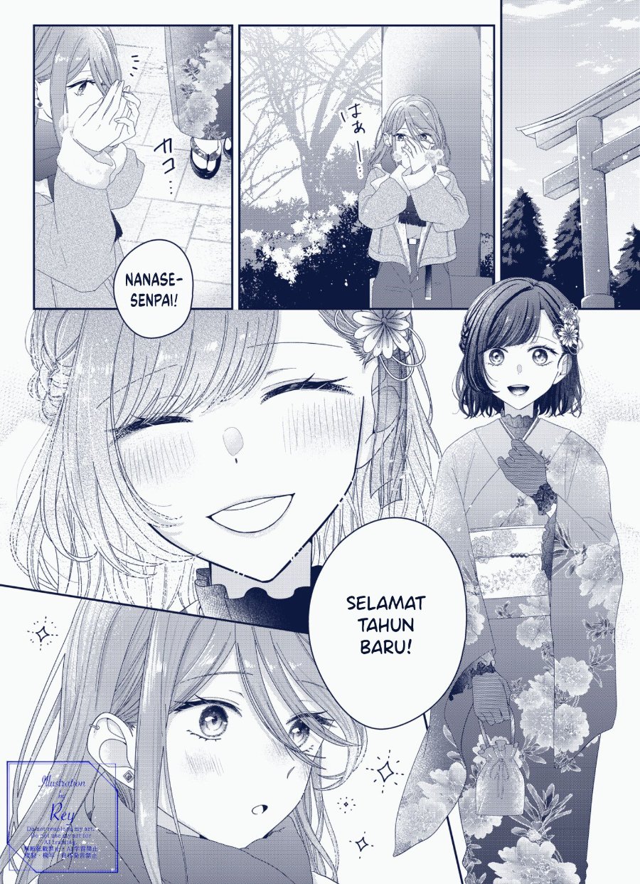 Halaman 1 dari Kimi Meku Yoru ni Kogarete Chapter 13.5