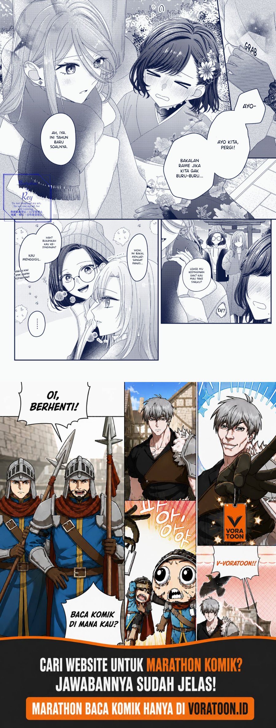 Halaman 3 dari Kimi Meku Yoru ni Kogarete Chapter 13.5