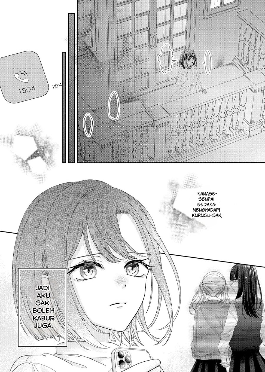 Halaman 20 dari Kimi Meku Yoru ni Kogarete Chapter 13