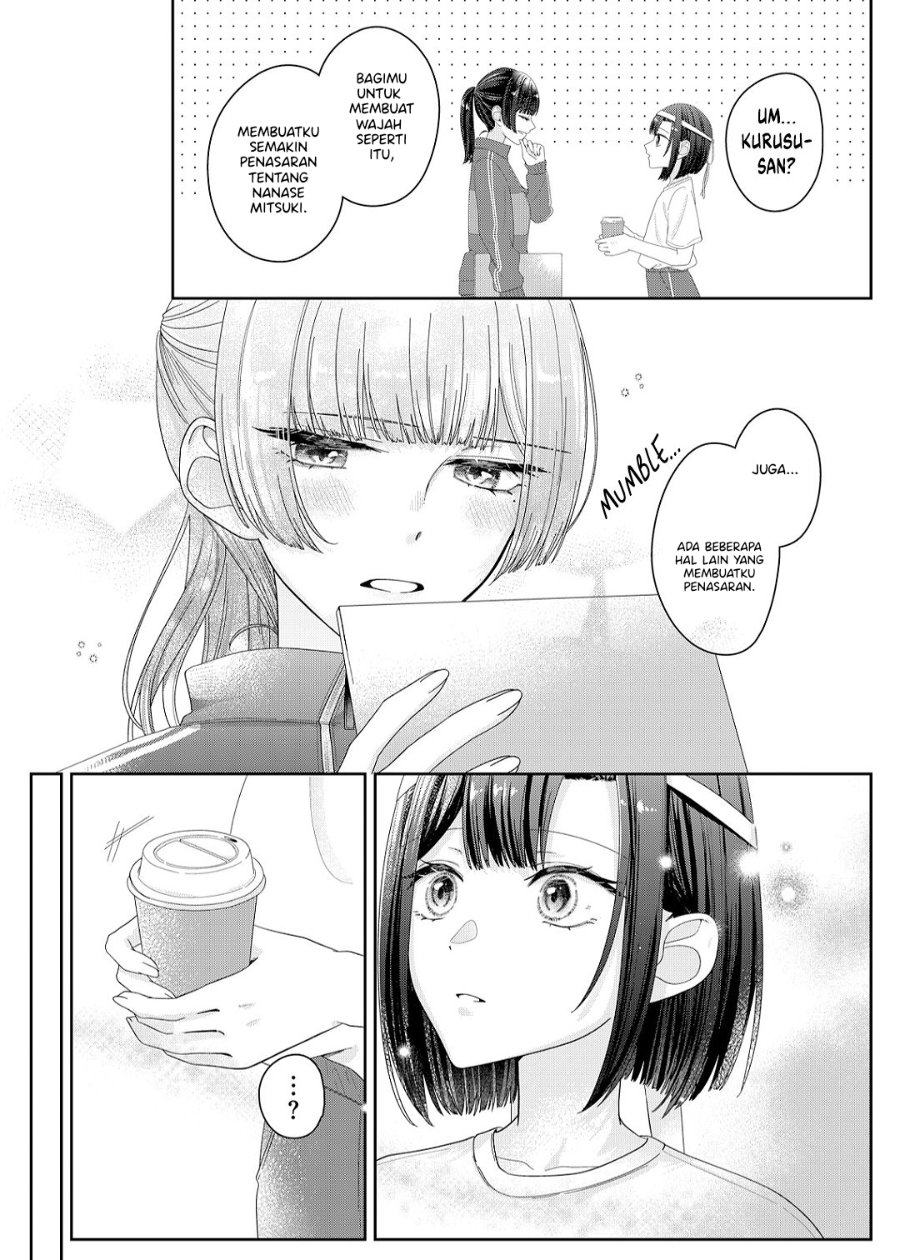 Halaman 12 dari Kimi Meku Yoru ni Kogarete Chapter 14