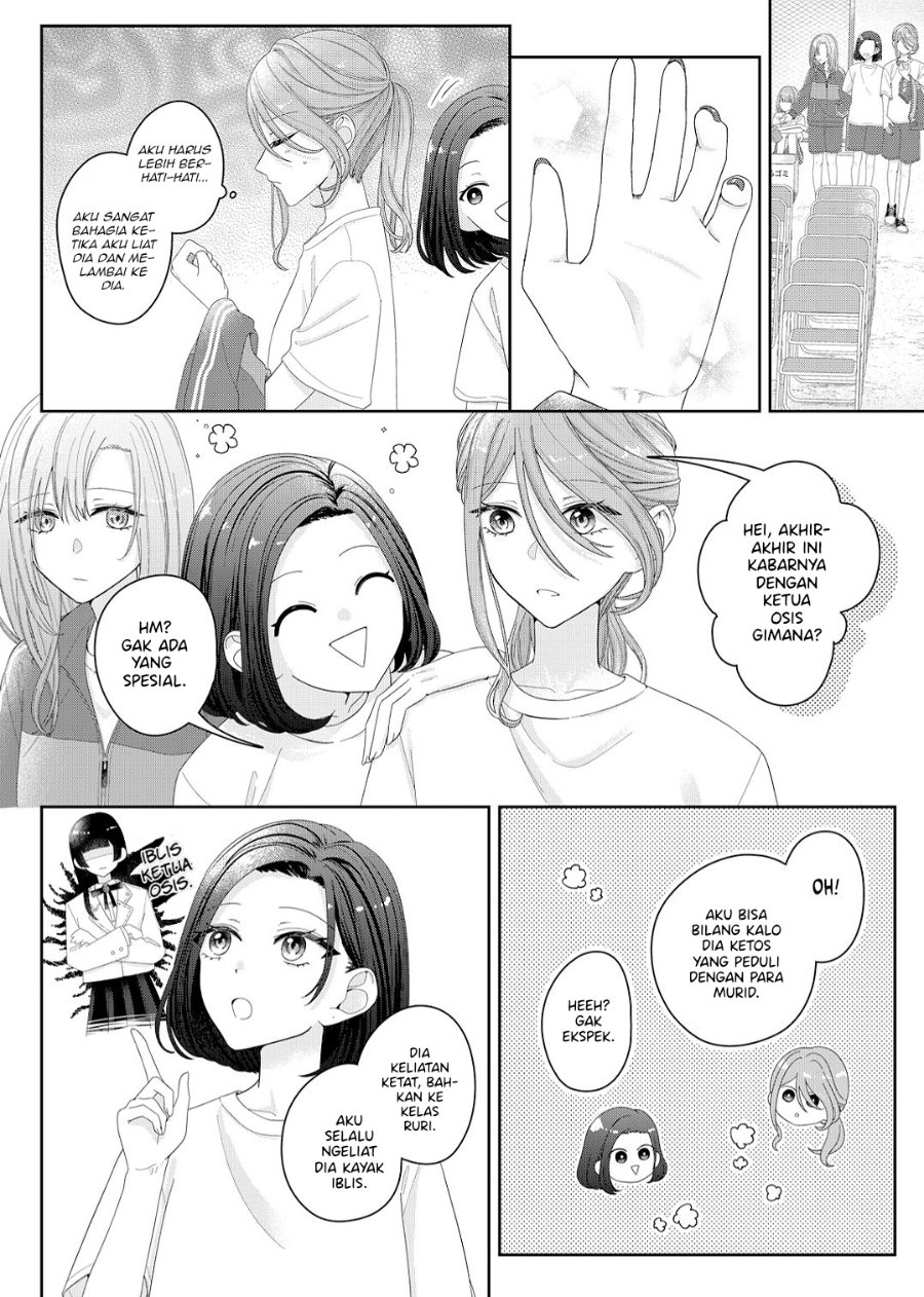 Halaman 13 dari Kimi Meku Yoru ni Kogarete Chapter 14