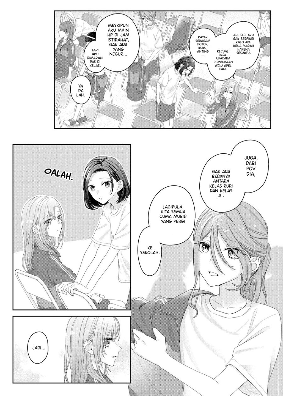 Halaman 14 dari Kimi Meku Yoru ni Kogarete Chapter 14