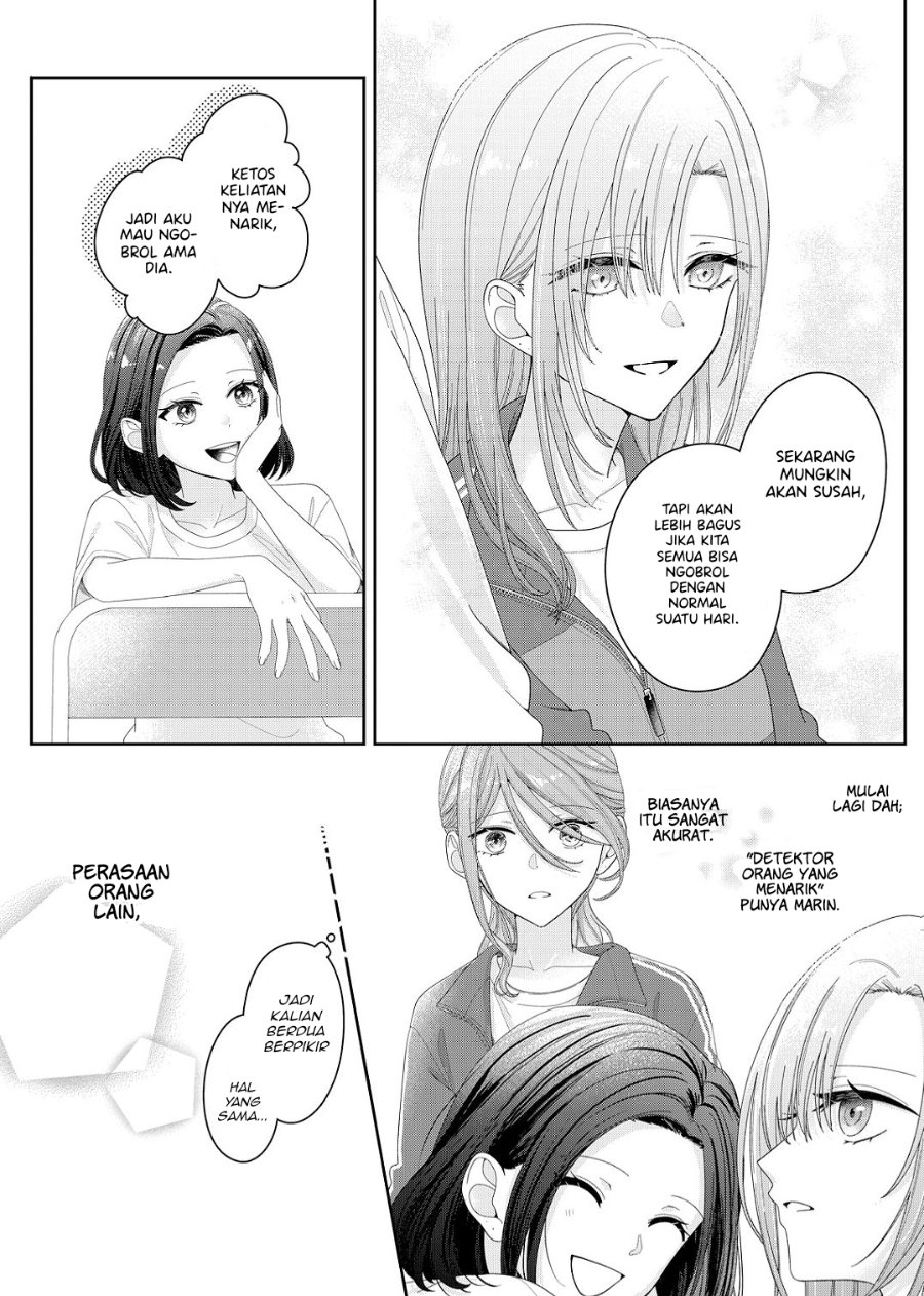 Halaman 15 dari Kimi Meku Yoru ni Kogarete Chapter 14