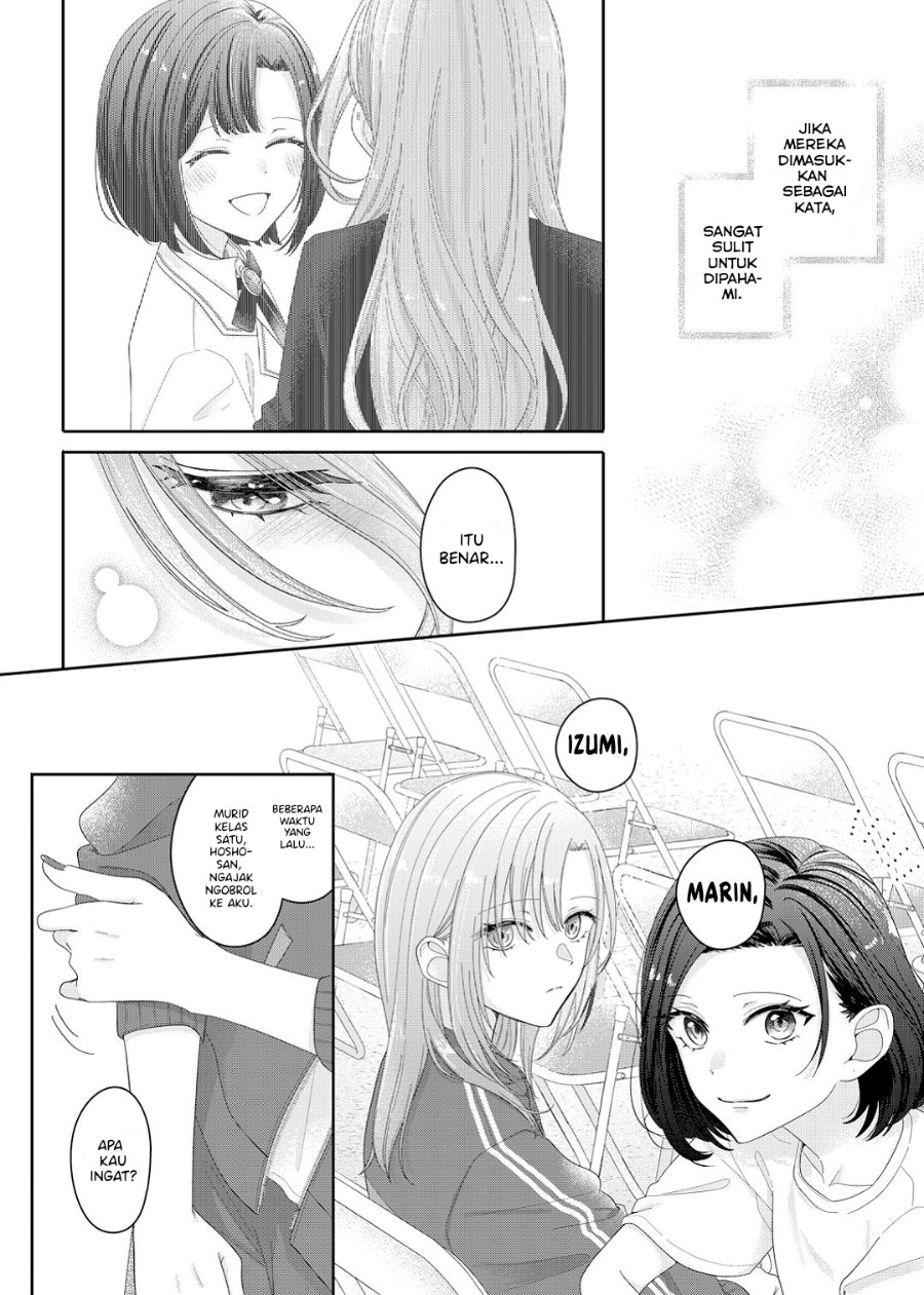 Halaman 16 dari Kimi Meku Yoru ni Kogarete Chapter 14
