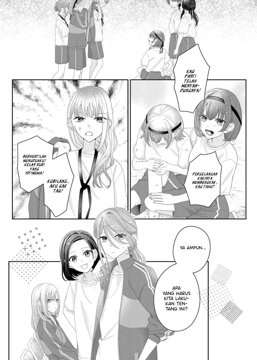 Halaman 19 dari Kimi Meku Yoru ni Kogarete Chapter 14