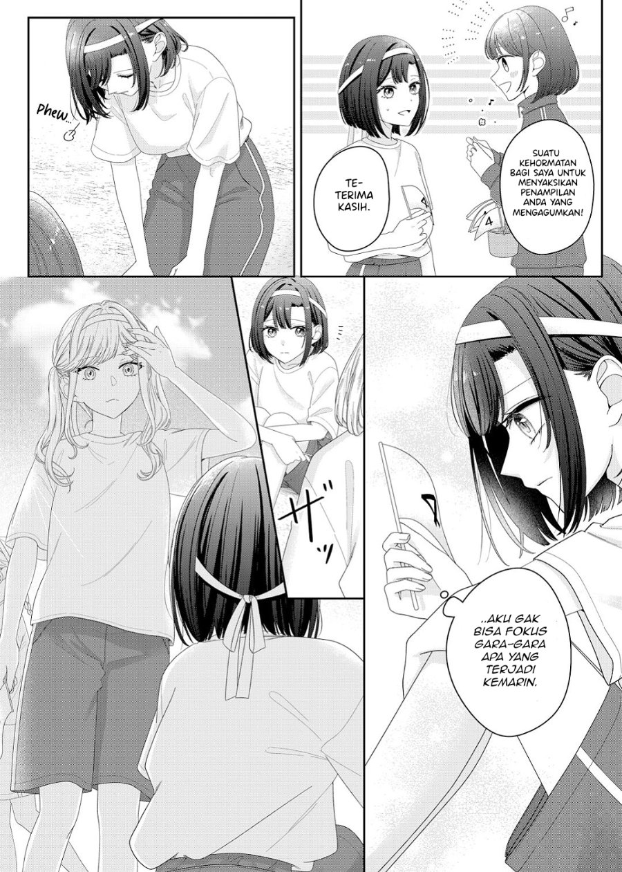 Halaman 2 dari Kimi Meku Yoru ni Kogarete Chapter 14