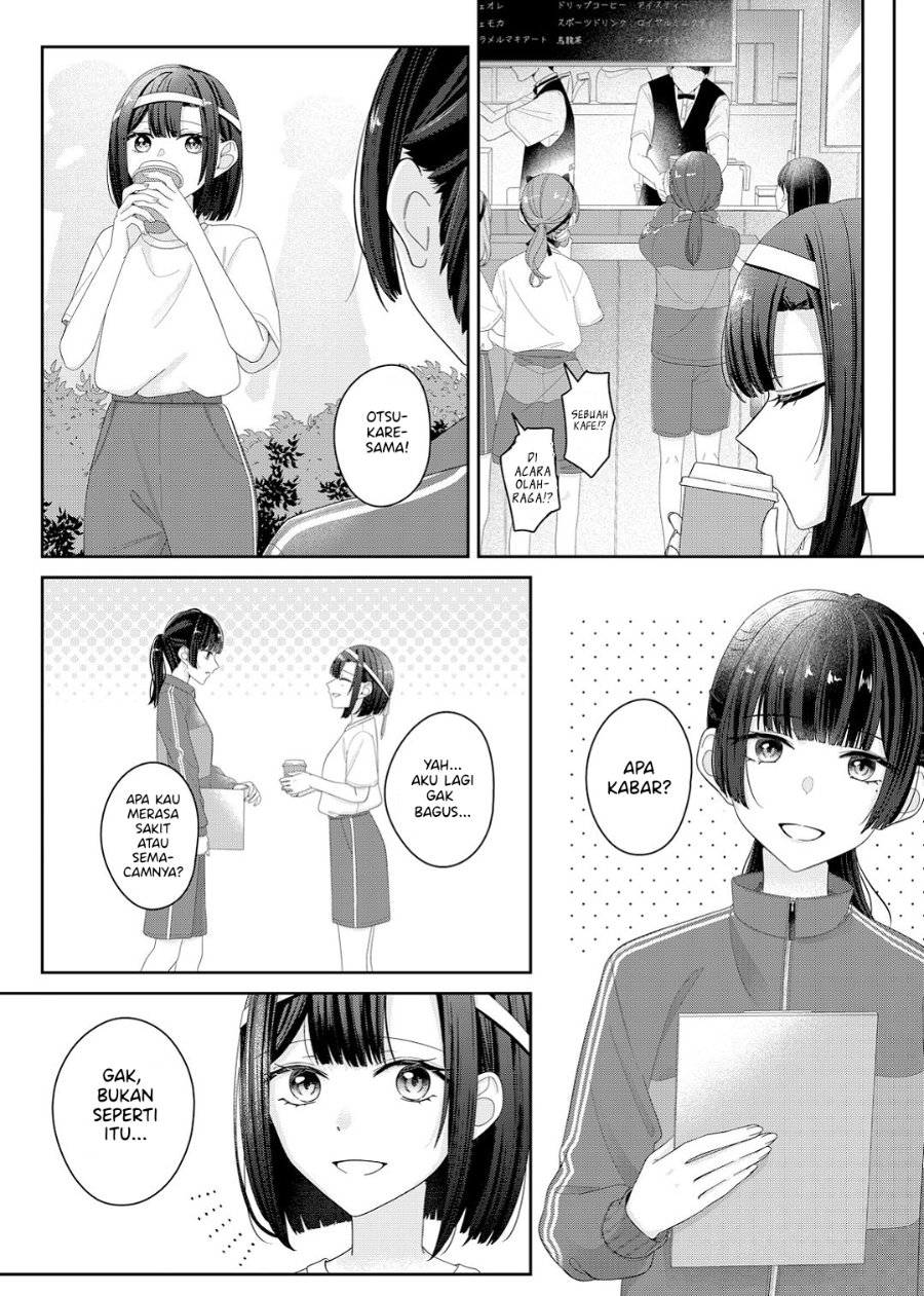 Halaman 8 dari Kimi Meku Yoru ni Kogarete Chapter 14