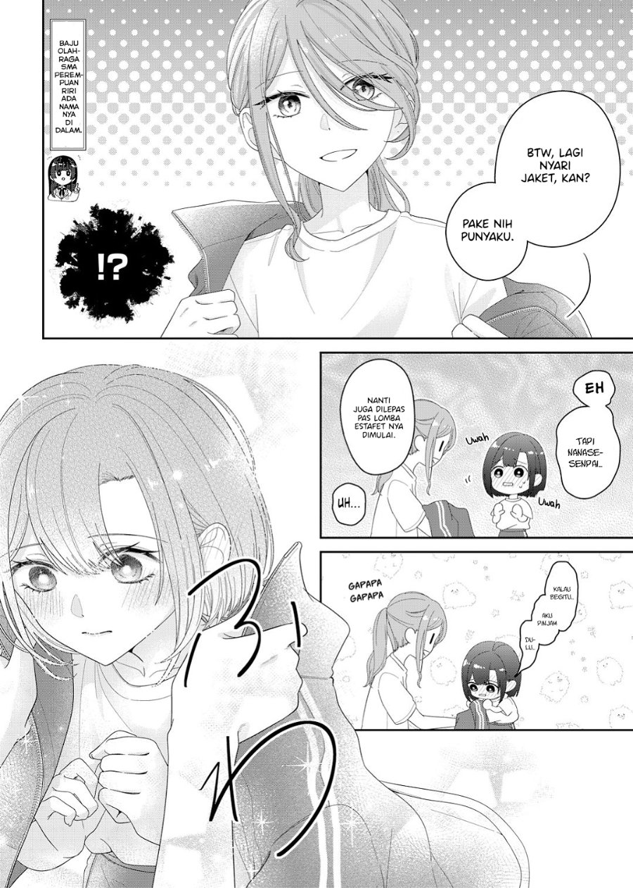 Halaman 14 dari Kimi Meku Yoru ni Kogarete Chapter 15