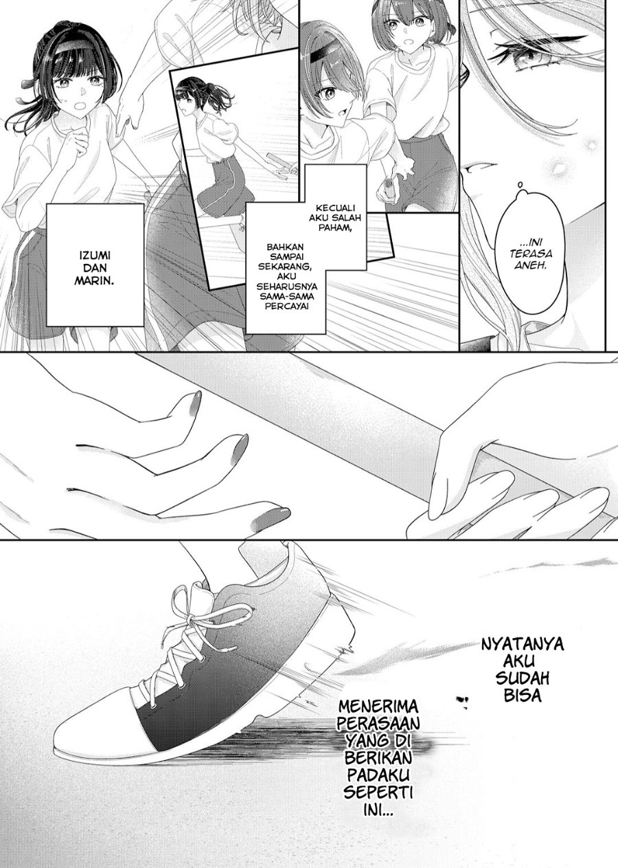 Halaman 18 dari Kimi Meku Yoru ni Kogarete Chapter 15